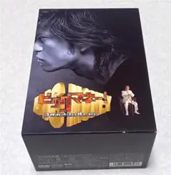 2026年最新】ビッグマネー~浮世の沙汰は株しだい~ dvd-boxの人気