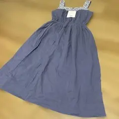 Item thumbnail for item 970c6ebc-e678-41ad-81d1-20cdcaee05f2