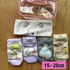 Item thumbnail for item 53328c63-88e7-4466-9847-077360078734