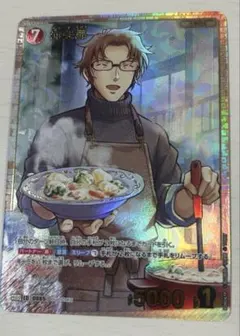 望様 リクエスト 2点 まとめ商品