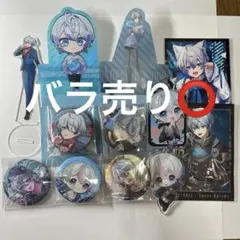 シクフォニ 雨乃こさめ まとめ売り - メルカリ