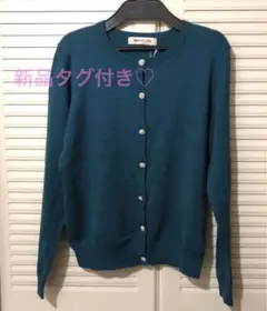 新品カーディガン プロポーションボディドレッシング ノエラ レッセパッセ ロペ