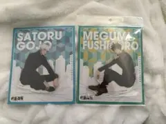 呪術廻戦 五条悟 伏黒恵 アクリルスタンド