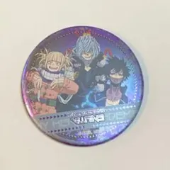 ヒロアカ ヴィラン連合 死柄木弔 トガヒミコ 荼毘 75mm缶バッジ