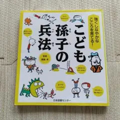 Item thumbnail for item 3fda1a6f-fb6d-4d64-bee1-2e93e394de47