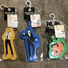 チェンソーマン キーホルダー 3点セット