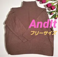 アンドイット タートルネック リブニット 長袖（F）ブラウン アクリル
