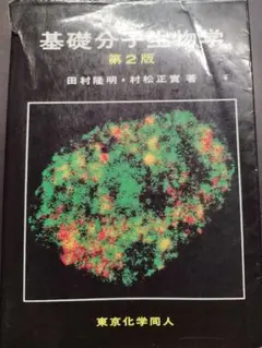 Item thumbnail for item e323e8cd-623c-422b-bba4-173160428405