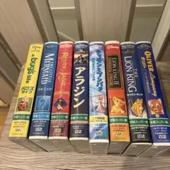 お得　ディズニーVHS人気ビデオ8本セット