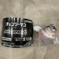 チェンソーマン レゼ篇 つまんでつなげてマスコット2 ポチタ ボールチェーン