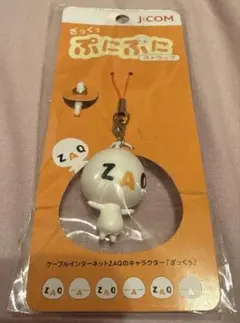 ☆j:com☆ 非売品☆ フィギュア・ ZAQ人形 & ZAQストラップ - メルカリ