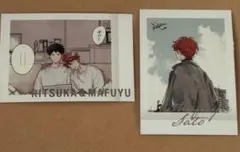 ギヴン展 ぱしゃこれ 立夏 真冬