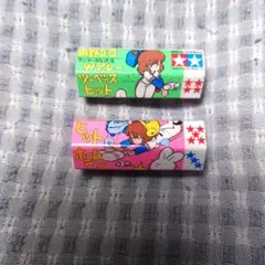 2025年最新】モ子 タミヤの人気アイテム - メルカリ