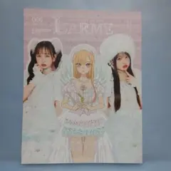 LARME(ラルム)003 雑誌 菅野結以 白石麻衣 - メルカリ