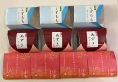 井村屋　訳あり品　アウトレット　水羊羹　くずもち　あずきとうふ　つめあわせのサムネイル