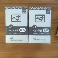 NAIAD ヘナ + インディゴ 黒茶 トータル1000ｇのサムネイル