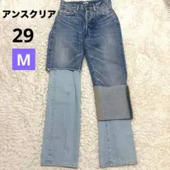 極美品✨アンスクリア Straight Layered Denim ボタンフライのサムネイル