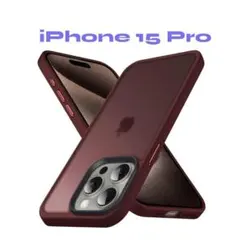 新品✨ アイフォン iPhone 15 Pro用 スマホケース ワインレッド