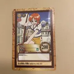ワンピース カードダス ナミ 最良の航海士 2000年 cw3 プロモ トレカ