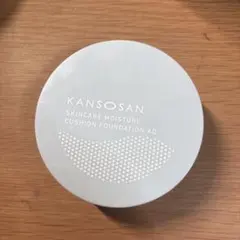 乾燥さん　水分力スキンケアクッションファンデーション02