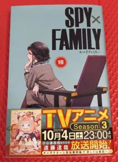 Item thumbnail for item b699bb21-1dd8-4352-b0dc-ffbb4b28ad44