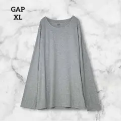 【極美品】GAP モダン クルーネック 長袖Tシャツ　XL　ライトグレー　定番