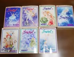 SWAN 白鳥 有吉京子 PRINCESS COMICS 1-7巻セット全巻初版