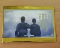 進撃の巨人　記憶への進撃　C賞　場面写真箔押しステッカーB　ジャン　コニー