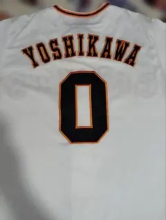 2026年最新】ユニホーム 吉川の人気アイテム - メルカリ