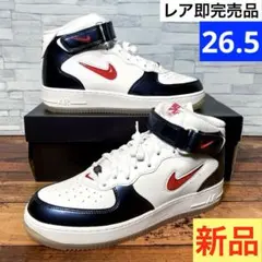 【レア箱付き新品】ナイキ エアフォース1 ミッド インデペンデンスデイ 26.5