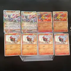 ソウブレイズex 進化ライン