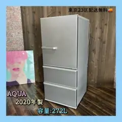 2026年最新】aqr-27jの人気アイテム - メルカリ