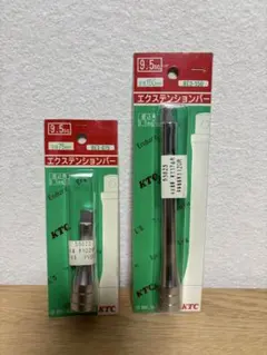 Item thumbnail for item 11825068-d0de-4d66-8286-926e4441c920