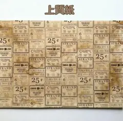 Item thumbnail for item cd2d8b07-0547-4b8f-9a99-ab191f708d05