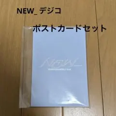 2026年最新】SEVENTEENデジタルコードの人気アイテム - メルカリ