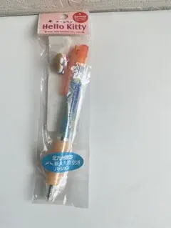 【新品】ご当地キティ 新北九州空港 限定 ボールペン