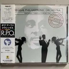 TAGAYASU様 リクエスト 3点 まとめ商品