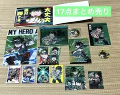 僕のヒーローアカデミア　緑谷出久　グッズ　17点まとめ売り