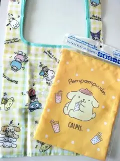 サンリオキャラクターズ エコバッグ ポムポムプリン 巾着ポーチ 2点セット