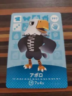 Y様 リクエスト 2点 まとめ商品