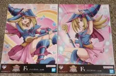 遊戯王　一番くじ　三幻神顕現　クリアポスター　ブラックマジシャンガール　２枚