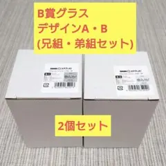 Item thumbnail for item 94cd9903-a1fd-44a9-9dd1-e9bce8d0f1f0