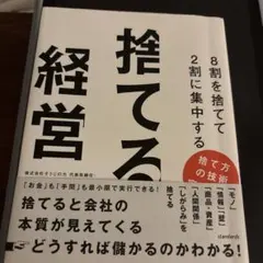 Item thumbnail for item 41382010-d4f9-40d2-a7d9-fad5de2ae4e9