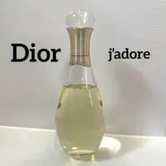 BabyDior ベビーディオール 哺乳瓶 Diorモノグラム 250ml - メルカリ
