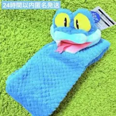 ズートピア2 ゲイリー　マフラー