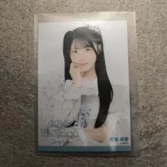 佐藤綺星 AKB48 日替わり賞 アクリルキーホルダー 2種 コンプ 幕張メッセ 佐藤綺星 AKB48 日替わり賞 アクリルキーホルダー 2種 コンプ 佐藤綺星