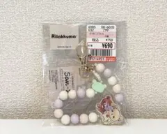 新品未使用　コリラックマ　チャイロイコグマ　ビーズチャーム　しまむら　リラックマのサムネイル