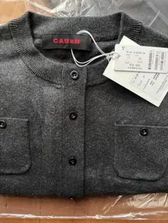 CABaN コットンカシミヤ クルーネックカーディガン　チャコールグレー