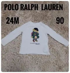 ポロラルフローレン　ポロベア　長袖　Ｔシャツ　24m　90　コットン　ホワイト