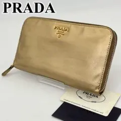 PRADA 長財布 ラウンドファスナー ロゴ金具 レザー ギャランティカード付き